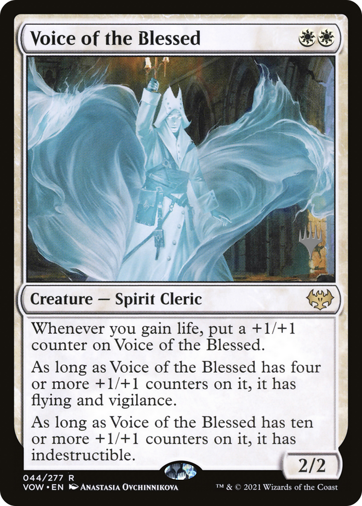 Voice of the Blessed (Promo Pack) [The Brothers' War Promos] | Devastation Store