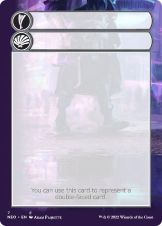 Helper Card (7/9) [Kamigawa: Neon Dynasty Tokens] | Devastation Store