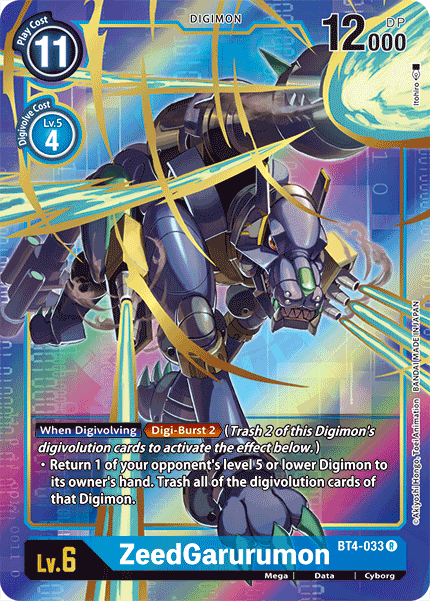 ZeedGarurumon [BT4-033] (Alternate Art) [Great Legend] | Devastation Store
