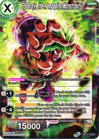 SS Broly, the Rampaging Monstrosity [BT11-125] | Devastation Store