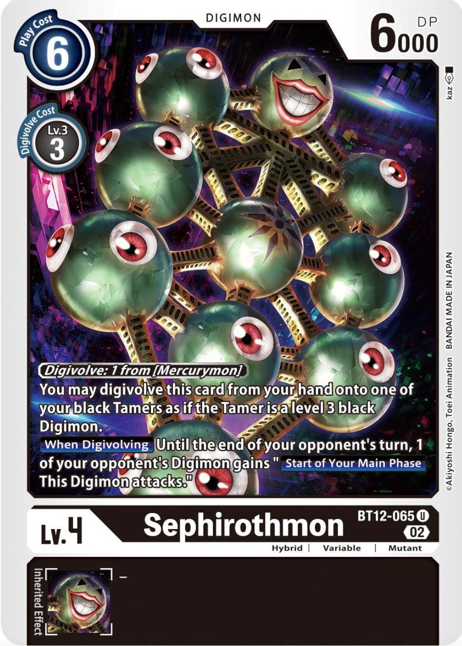 Sephirothmon [BT12-065] [Across Time] | Devastation Store