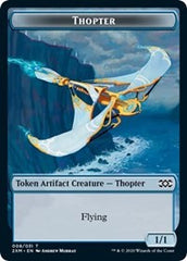 Thopter (008) // Wurm (030) Double-sided Token [Double Masters Tokens] | Devastation Store