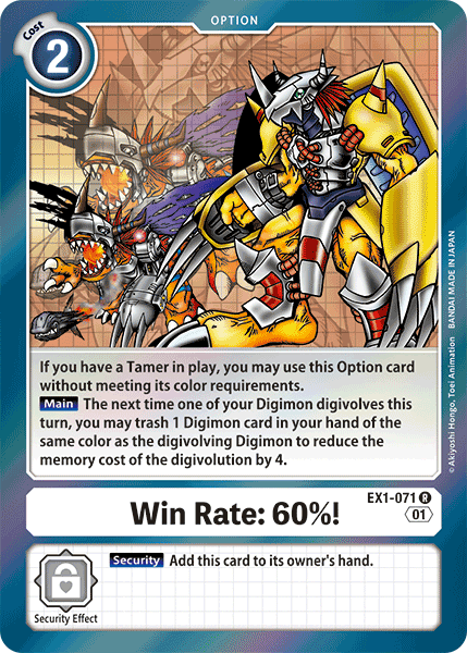Win Rate: 60%! [EX1-071] [Classic Collection] | Devastation Store