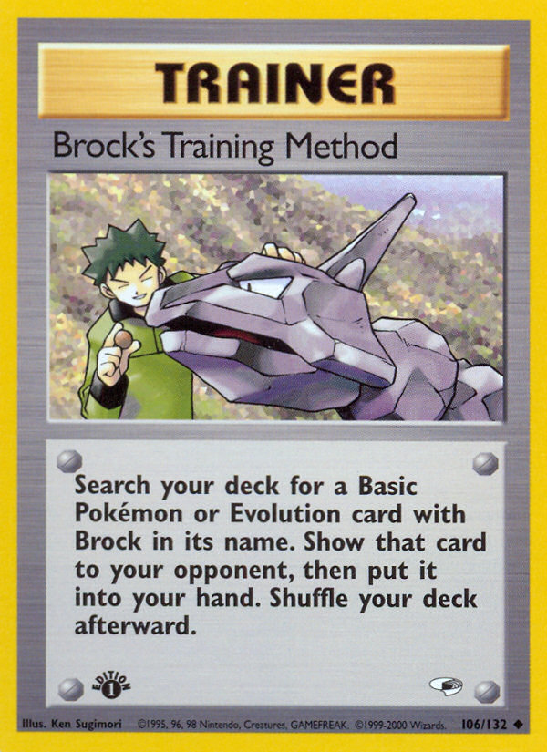 Brock's Training Method (106/132) [Gym Heroes 1st Edition] | Devastation Store