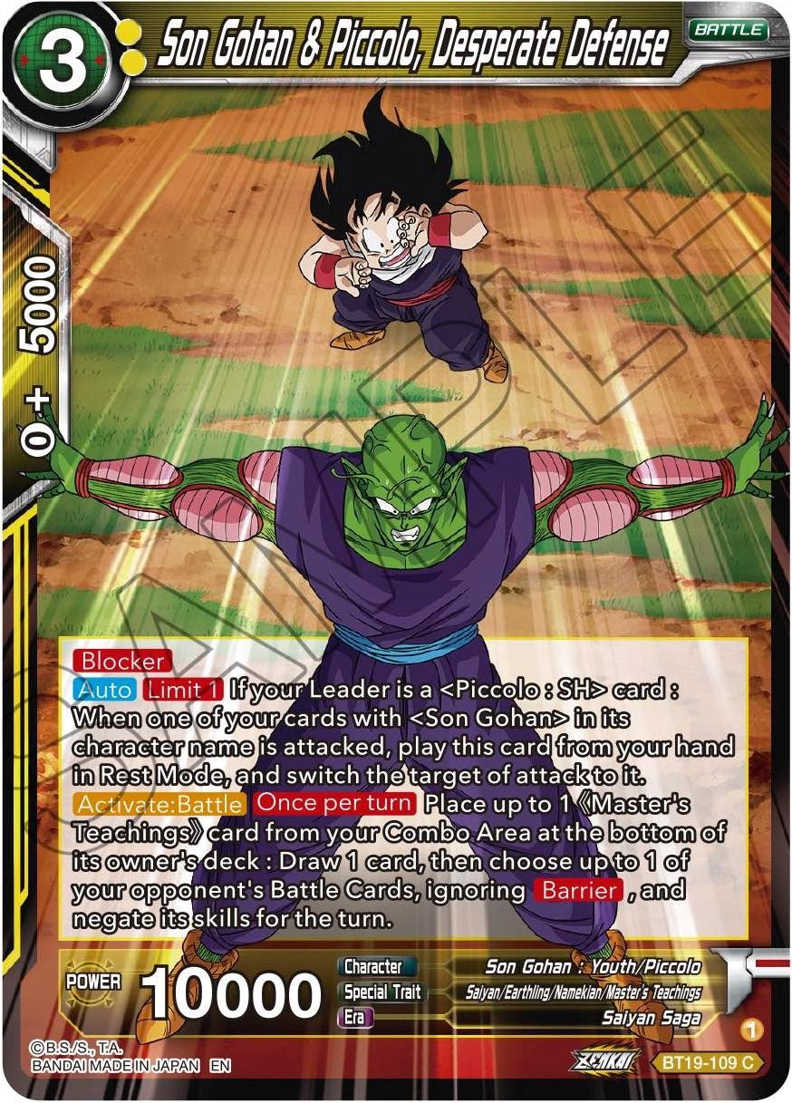 Son Gohan & Piccolo, Desperate Defense (BT19-109) [Fighter's Ambition] | Devastation Store
