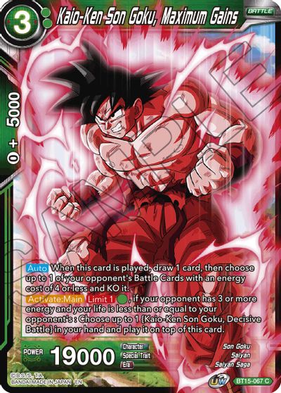 Kaio-Ken Son Goku, Maximum Gains [BT15-067] | Devastation Store
