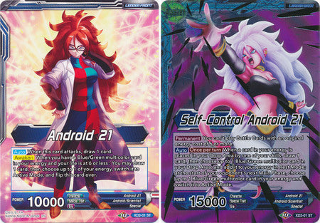 Android 21 // Self-Control Android 21 [XD2-01] | Devastation Store