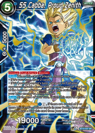 SS Cabba, Proud Zenith [BT15-037] | Devastation Store