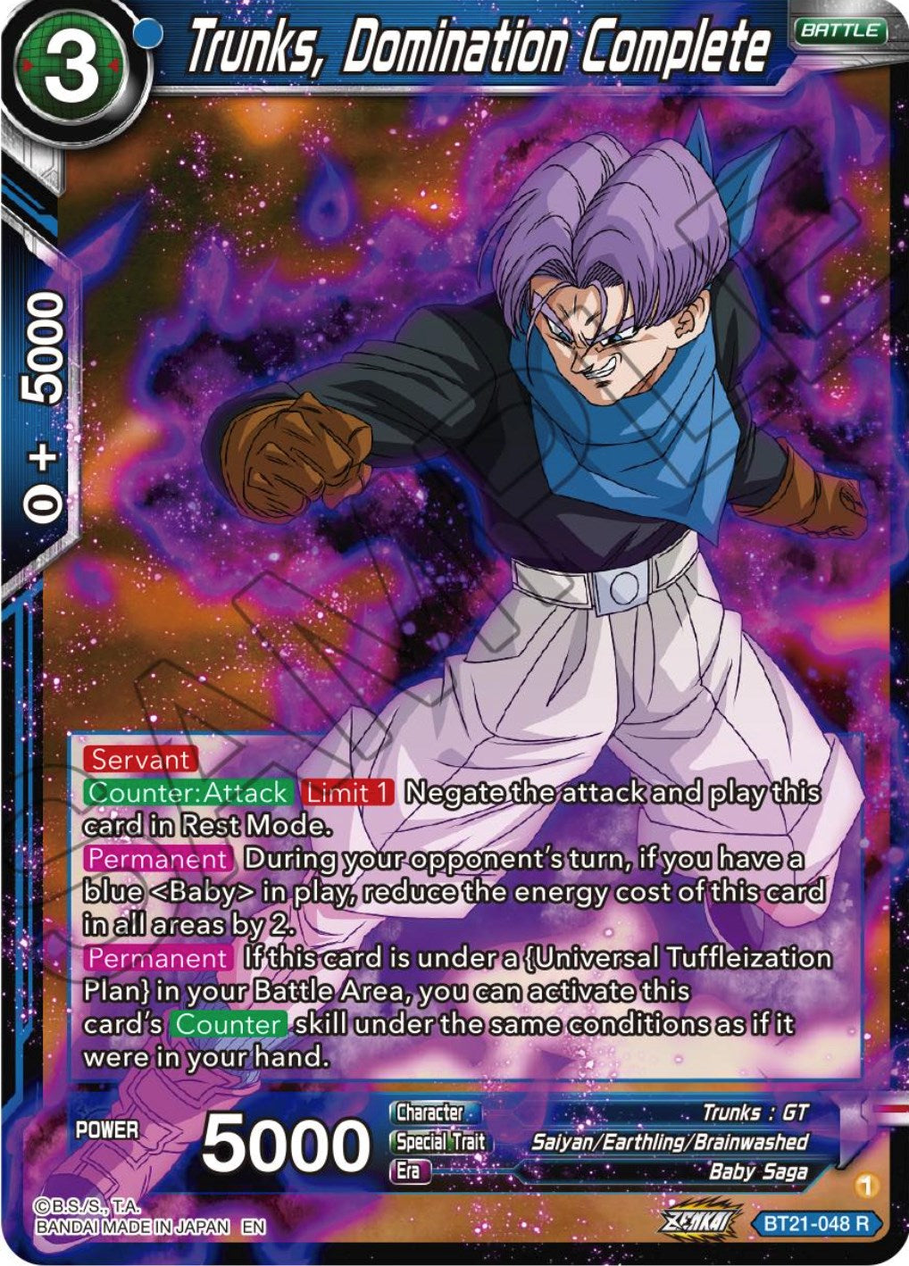 Trunks, Domination Complete (BT21-048) [Wild Resurgence] | Devastation Store