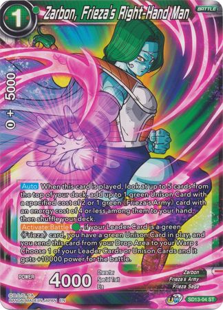 Zarbon, Frieza's Right-Hand Man (Starter Deck - Clan Collusion) [SD13-04] | Devastation Store