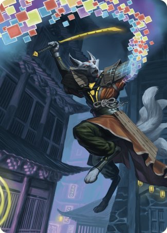 Reality Shift Art Card [Commander Masters Art Series] | Devastation Store