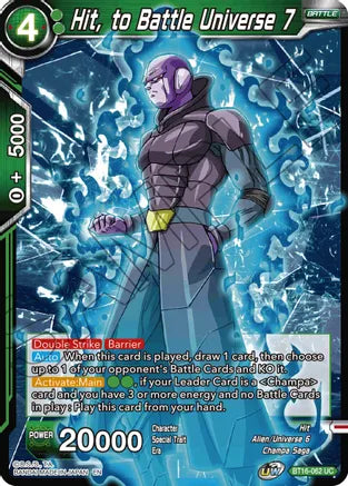 Hit, to Battle Universe 7 [BT16-062] | Devastation Store