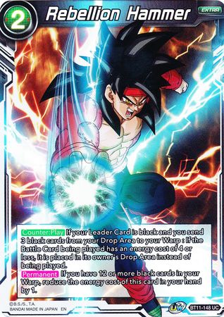Rebellion Hammer [BT11-148] | Devastation Store