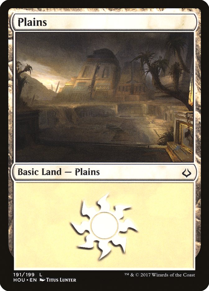 Plains (191) [Hour of Devastation] - Devastation Store | Devastation Store