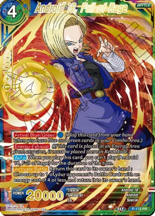 Android 18, Full of Rage (Gold Stamped) [P-172] | Devastation Store