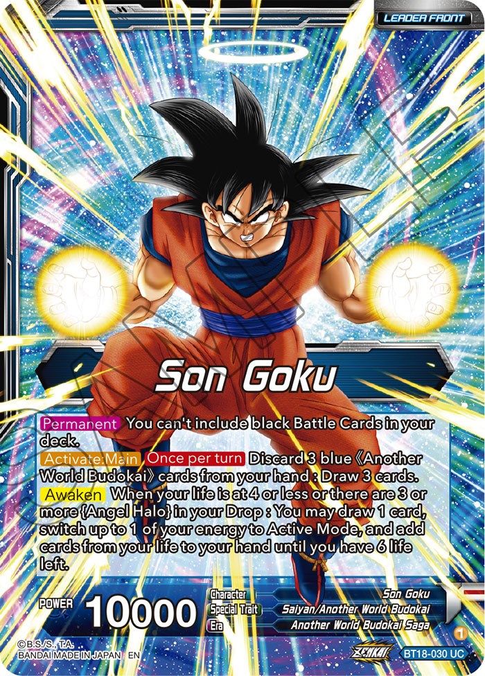 Son Goku // Son Goku, Another World Fighter (BT18-030) [Dawn of the Z-Legends Prerelease Promos] | Devastation Store