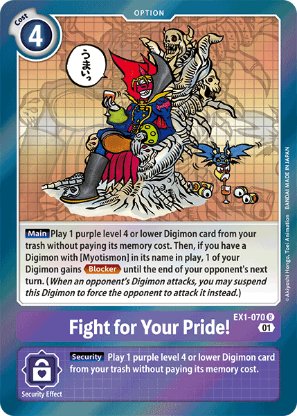 Fight for Your Pride! [EX1-070] [Classic Collection] | Devastation Store