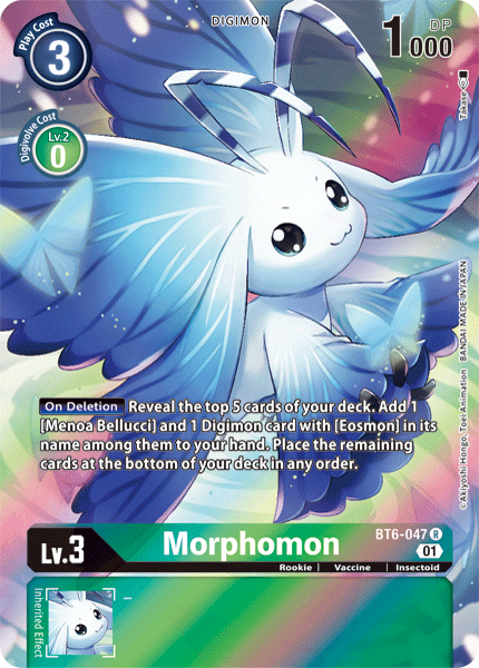 Morphomon [BT6-047] (Alternate Art) [Double Diamond] | Devastation Store