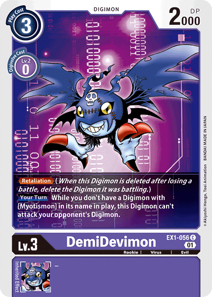 DemiDevimon [EX1-056] [Classic Collection] | Devastation Store