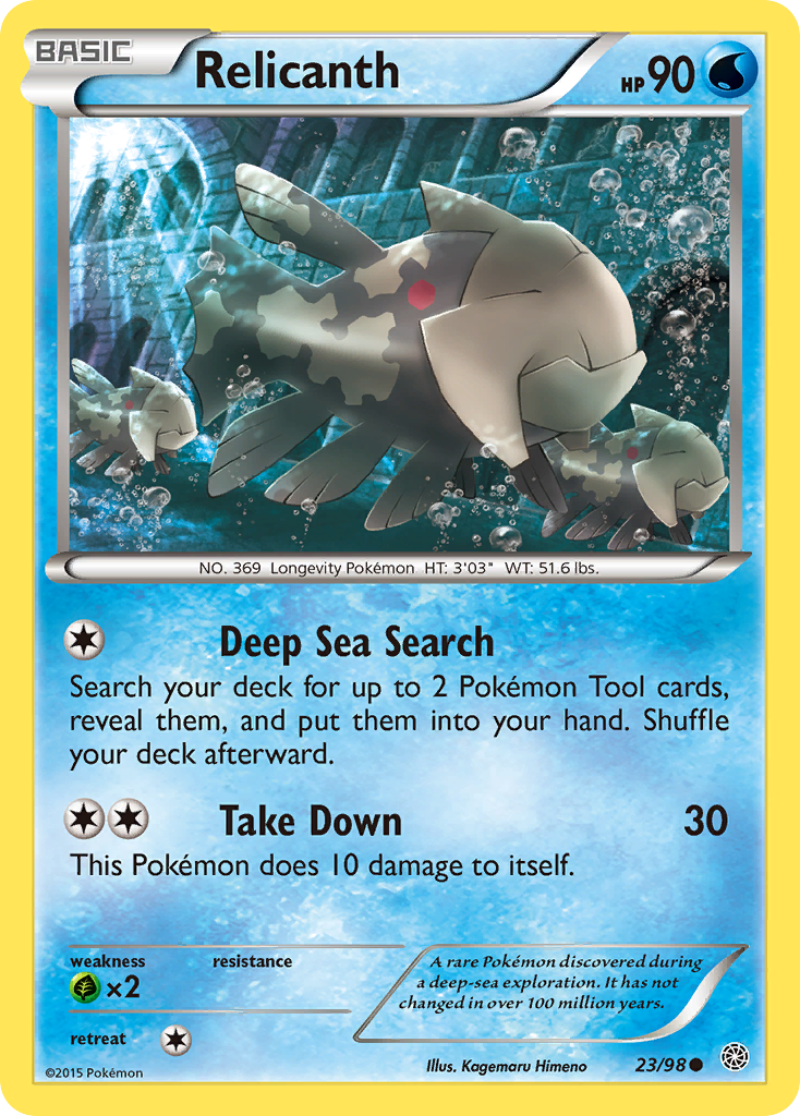 Relicanth (23/98) [XY: Ancient Origins] | Devastation Store