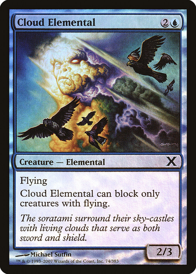 Cloud Elemental (Premium Foil) [Tenth Edition] | Devastation Store