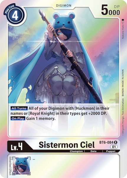 Sistermon Ciel [BT6-084] [Double Diamond] | Devastation Store