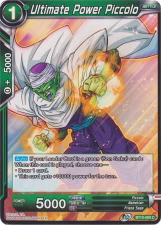 Ultimate Power Piccolo (BT10-069) [Rise of the Unison Warrior 2nd Edition] | Devastation Store