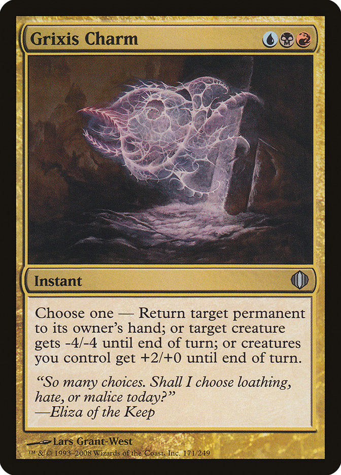 Grixis Charm [Shards of Alara] | Devastation Store