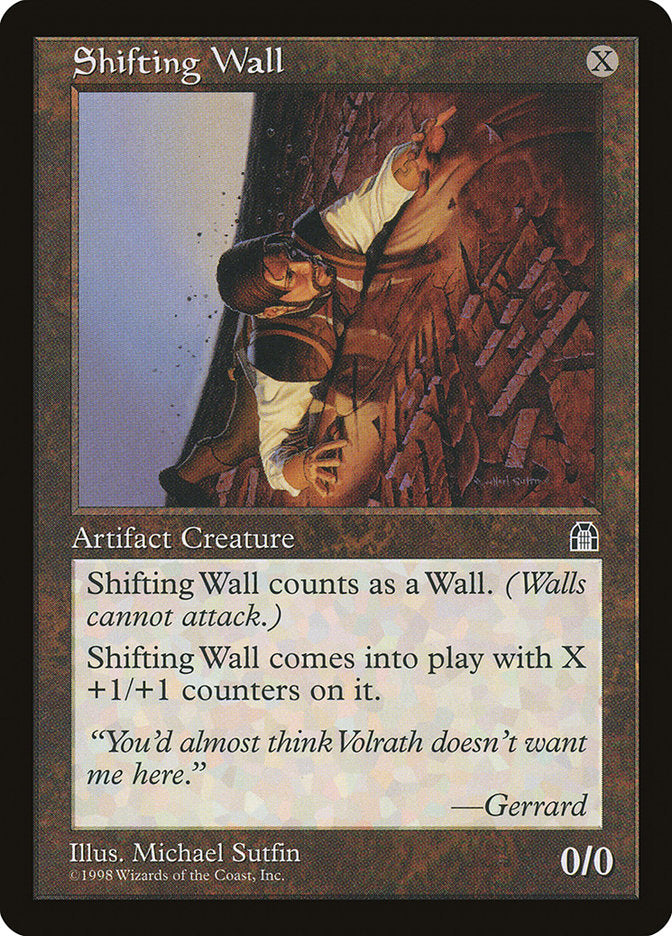 Shifting Wall [Stronghold] - Devastation Store | Devastation Store