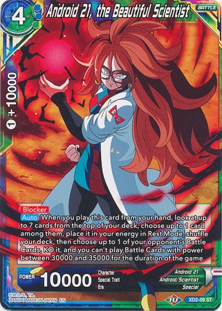 Android 21, the Beautiful Scientist [XD2-09] | Devastation Store