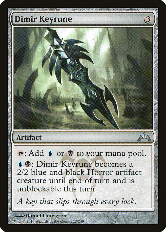 Dimir Keyrune [Gatecrash] - Devastation Store | Devastation Store