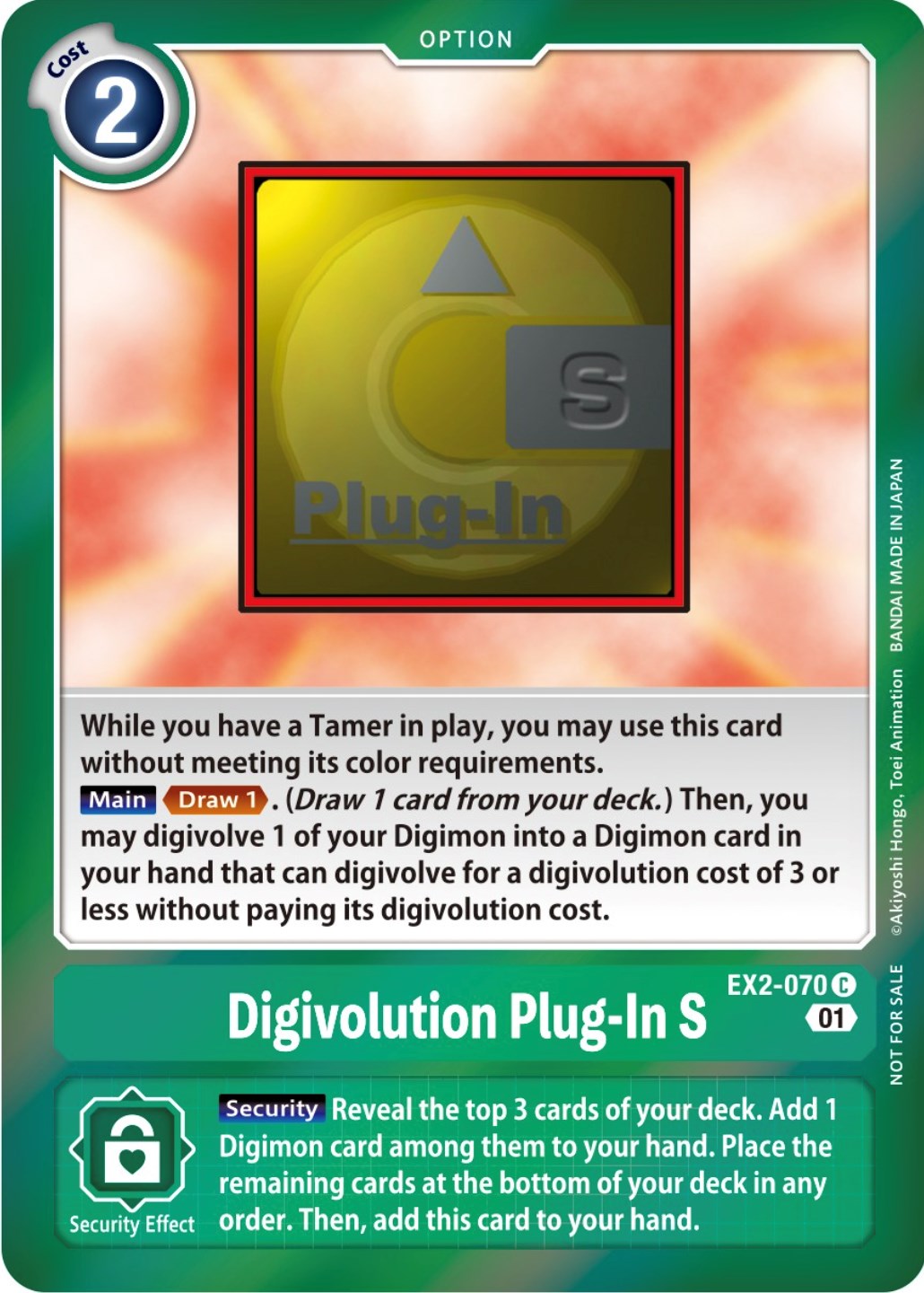 Digivolution Plug-In S [EX2-070] (Event Pack 4) [Digital Hazard Promos] | Devastation Store
