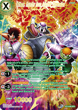 Frieza, Invader from Another Dimension (Special Rare) [BT13-063] | Devastation Store
