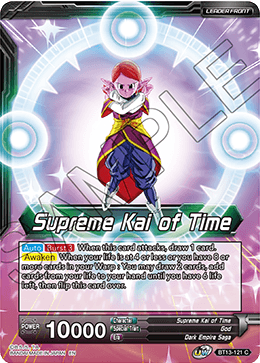 Supreme Kai of Time // Supreme Kai of Time, the Chronokeeper (Common) [BT13-121] | Devastation Store