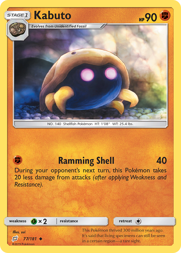 Kabuto (77/181) [Sun & Moon: Team Up] | Devastation Store