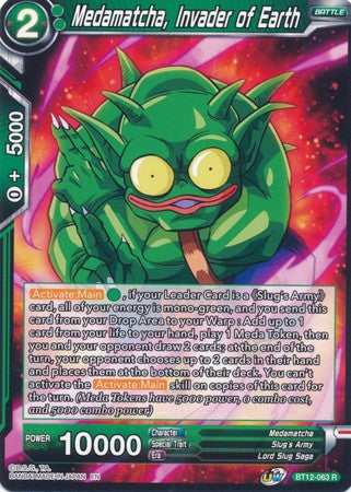 Medamatcha, Invader of Earth [BT12-063] | Devastation Store