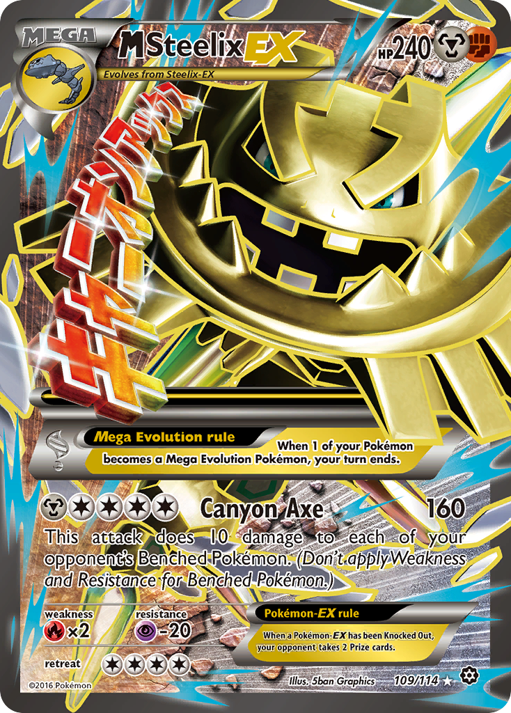 M Steelix EX (109/114) [XY: Steam Siege] | Devastation Store