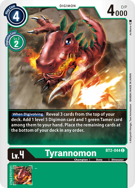 Tyrannomon [BT2-044] [Release Special Booster Ver.1.0] | Devastation Store