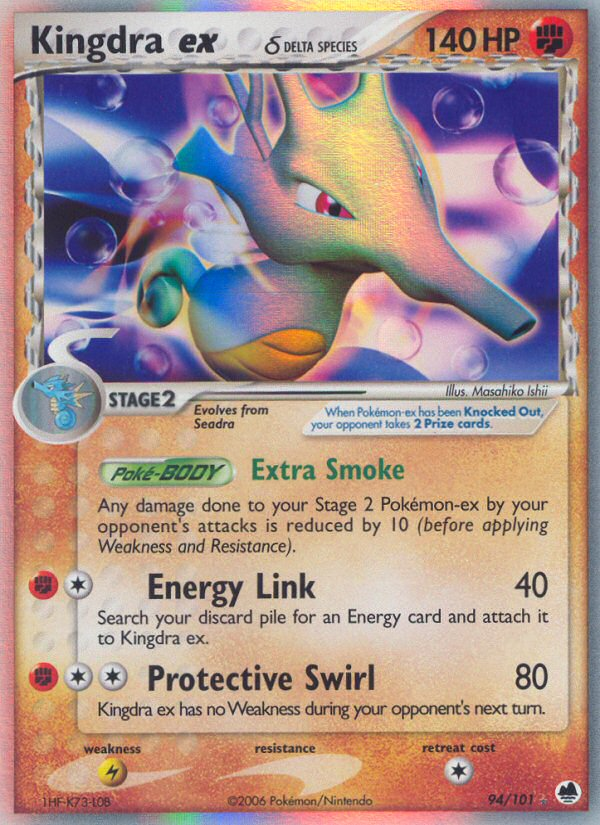 Kingdra ex (94/101) (Delta Species) [EX: Dragon Frontiers] | Devastation Store