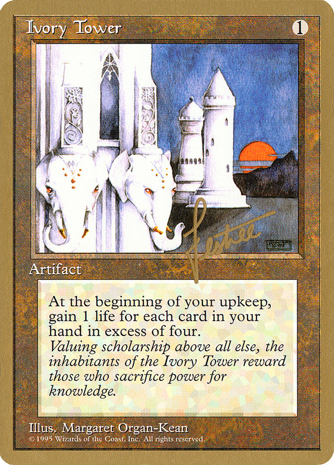 Ivory Tower (Bertrand Lestree) [Pro Tour Collector Set] | Devastation Store