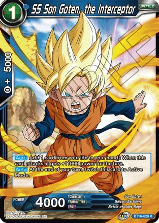 SS Son Goten, the Interceptor [BT16-028] | Devastation Store