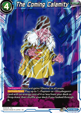 The Coming Calamity (BT14-058) [Cross Spirits] | Devastation Store