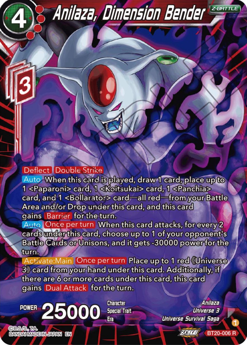 Anilaza, Dimension Bender (BT20-006) [Power Absorbed] | Devastation Store