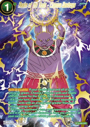 Realm of the Gods - Champa Destroys (SPR) [BT16-069] | Devastation Store