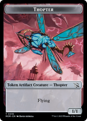 Treasure (21) // Thopter Double-Sided Token [March of the Machine Tokens] | Devastation Store