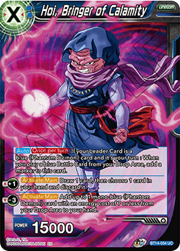 Hoi, Bringer of Calamity (BT14-034) [Cross Spirits] | Devastation Store