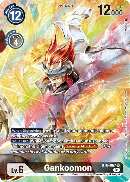 Gankoomon [BT6-067] (Alternate Art) [Double Diamond] | Devastation Store