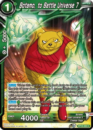 Botamo, to Battle Universe 7 [BT16-063] | Devastation Store
