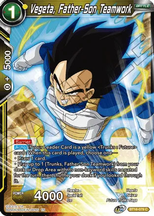 Vegeta, Father-Son Teamwork [BT16-079] | Devastation Store
