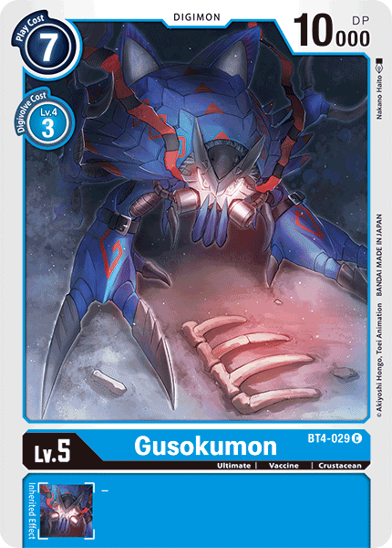 Gusokumon [BT4-029] [Great Legend] | Devastation Store